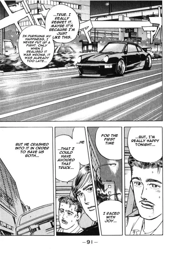 Wangan Midnight Chapter 28 6